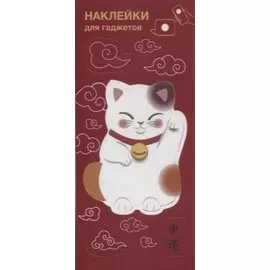 Наклейки Аниме Чиби кошка Манеки-неко для гаджетов 6х13см