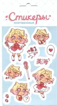 Наклейки Аниме Девочка чиби Мими для гаджетов (9х13см) (винил) (упаковка) (подвес)