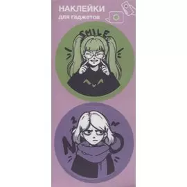 Наклейки Комиксы Девушки Smile / No для гаджетов 6х13см