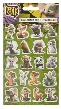 Наклейки объемные "Животные 2"