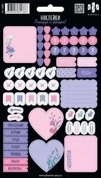 Наклейки Планируй и украшай! "Цветы"