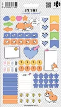 Наклейки Планируй и украшай! "Герои с характером"