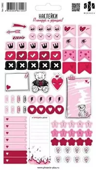 Наклейки Планируй и украшай! "Розовый микс"