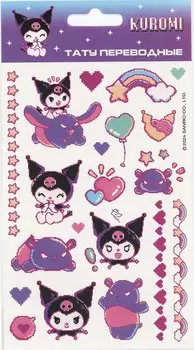 Наклейки-тату переводные 110х200 "Куроми Пиксель-2"