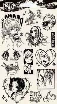 Наклейки-тату переводные (Аниме-4)