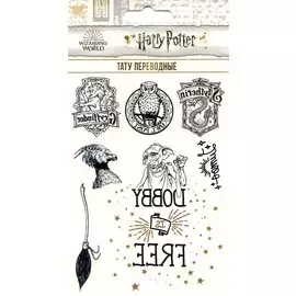 Наклейки-тату переводные Гарри Поттер 110х200 Макси