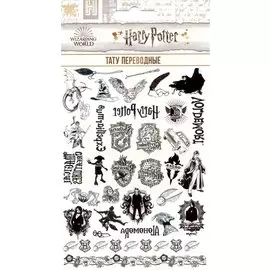Наклейки-тату переводные Гарри Поттер 110х200 Макси