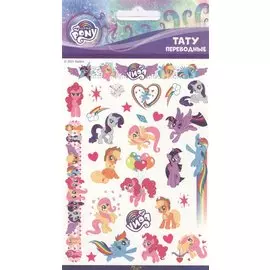 Наклейки-тату переводные "Литл Пони"