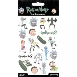 Наклейки-тату переводные Рик и Морти 110х200