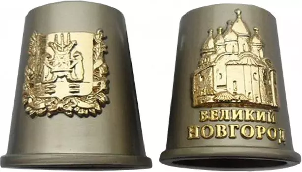 Наперсток "Великий Новгород" цвет хром матовый