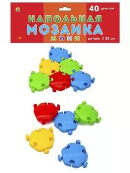 НАПОЛЬНАЯ МОЗАИКА МИНИ В ПАКЕТЕ (40 деталей) (Арт. М-0523)