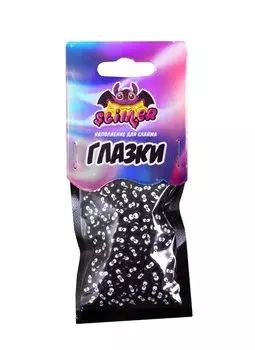 Наполнение для слайма Глазки ТМ Slimer, пластик