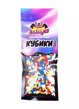 Наполнение для слайма Кубики ТМ Slimer, пластик