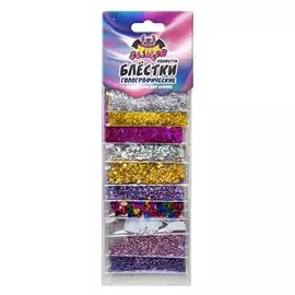 Наполнение для слайма Slimer Глиттеры "Голографические блестки, фигурные конфетти"