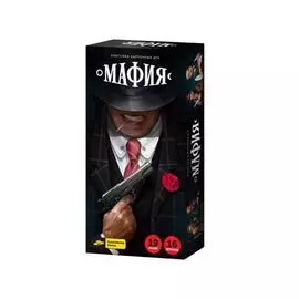 Настольная игра "Мафия"