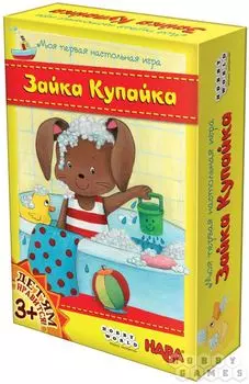 Наст.игр.:МХ.Зайка Купайка,арт.1814