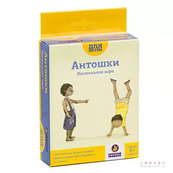 Настольная игра «Антошки»