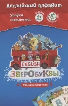 Настольная игра Банда умников "Зверобуквы. English"