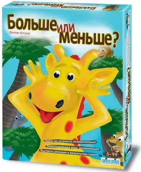 Настольная игра «Больше или меньше»