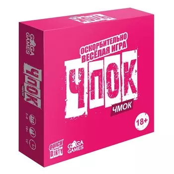Настольная игра "Чпок Чмок"
