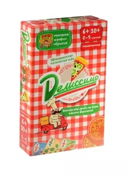 Настольная игра Делиссимо (УМ005) (6+) (10+) (Банда умников)