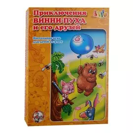 Настольная игра для детей от 5 лет. Ходилка "Приключения Винни-Пуха и его друзей"
