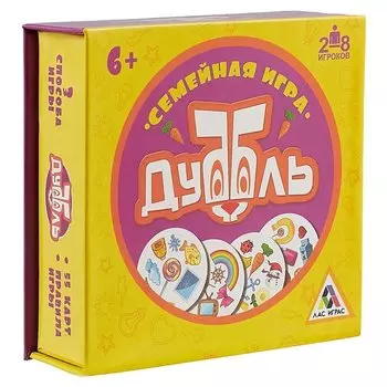 Настольная семейная игра на реакцию «Дуббль» в подарочной коробке