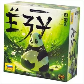 Настольная игра ЕЗУ