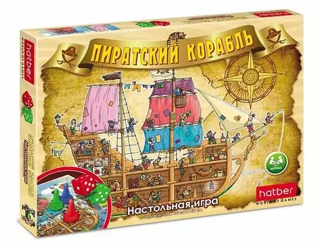 Настольная игра "Пиратский корабль"