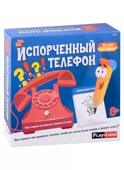 Настольная игра Испорченный телефон