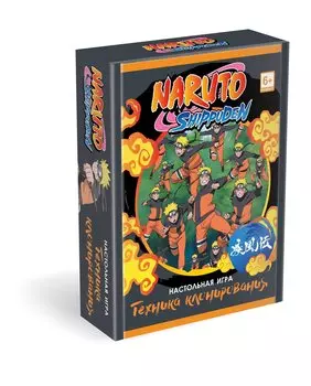 Настольная игра "Наруто. Техника клонирования".