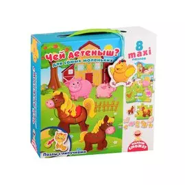 Пазл с липучками Vladi Toys Чей детеныш?