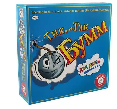 Настольная игра Piatnik "Тик Так Бумм для детей"