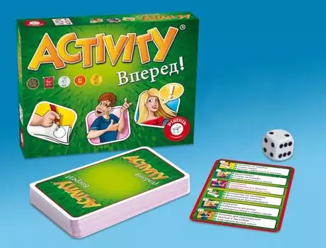 Настольная игра «Активити. Вперед»