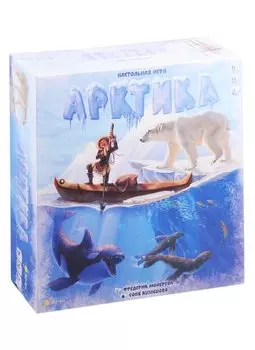 Настольная игра "Арктика": на 2-4 игрока