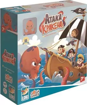 Настольная игра "Атака Кракена"