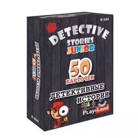 Настольная игра Детективные историии: Юниор R-404