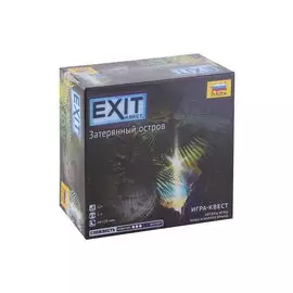 Настольная игра EXIT Квест, Затерянный остров, ЗВЕЗДА