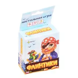 Настольная игра "Флинтики": на 2-5 игроков