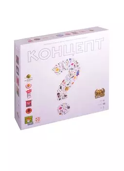 Настольная игра "Концепт"