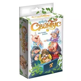 Настольная игра "КриптоСвинтус"