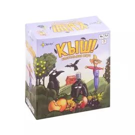 Настольная игра "Кыш!": на 3-6 игроков