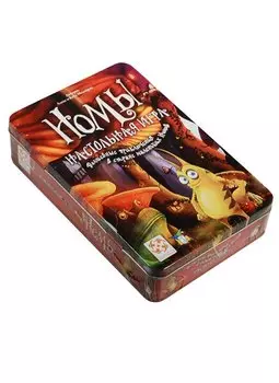 Настольная игра "Номы"