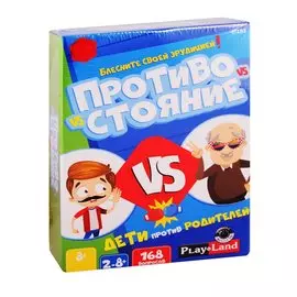Игра настольная, Play Land, Противостояние. Дети против Родителей L-193