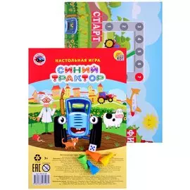 Настольная игра МИНИ-ИГРЫ. Лицензия/ СИНИЙ ТРАКТОР