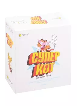 Настольная игра "Суперкот": на 3-6 игроков