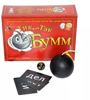 Настольная игра, Piatnik, Тик-так бумм (издание 2016г), картонная коробка 798092