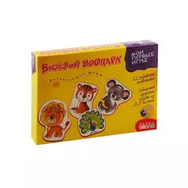 Игра развивающая Дрофа-Медиа Мои первые игры Веселый зоопарк