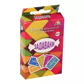 Игра настольная Задаваки ИН-0657