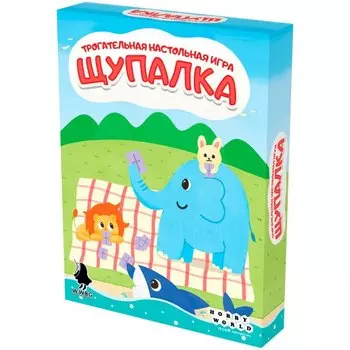 Настольная игра "Щупалка"